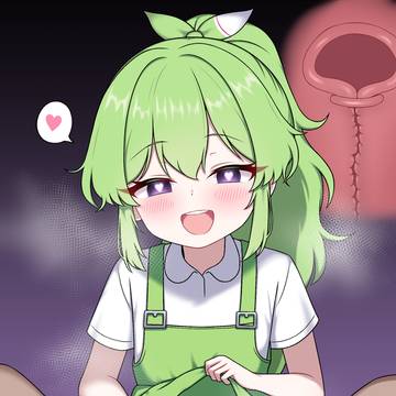 request