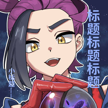 新漫画发布