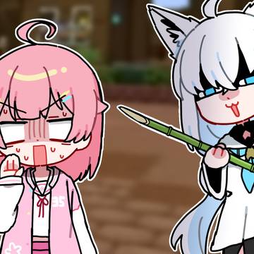 竹槍フブさん