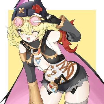ヤフォダ