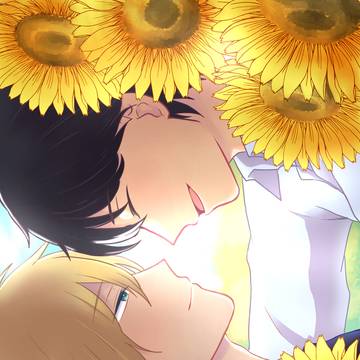 BANANAFISH