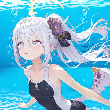 Azusa(blue archive)