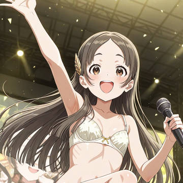 倉本千奈