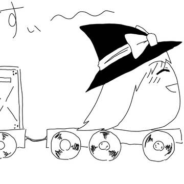 ゆっくりのラクガキ 90