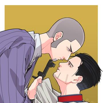 白メインログ