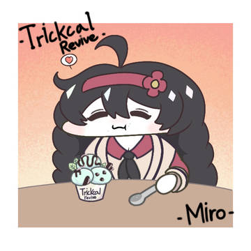 미로