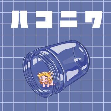 2026.7.5 シマメラ新刊サンプル