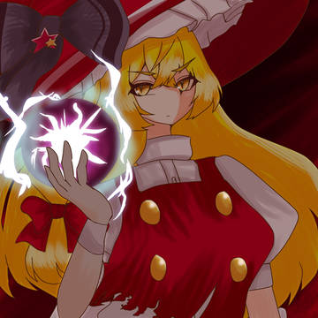 紅夢の魔女