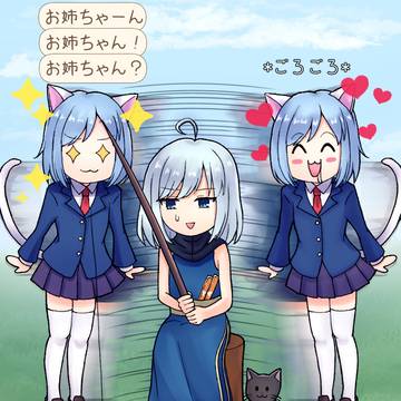 elonaまとめ4
