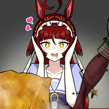 「ああ、なんてギルティ…！」