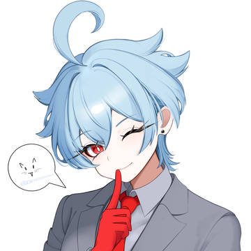 Shhh…