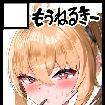 C108 サクカ