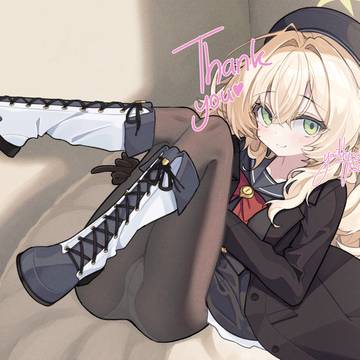 ふわふわ教授