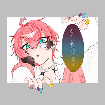 🌈🕒イラストまとめ③