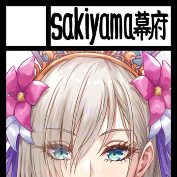 C108コミケ当選