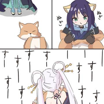 彩葉ログアウト後