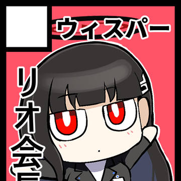 夏コミ受かりました!