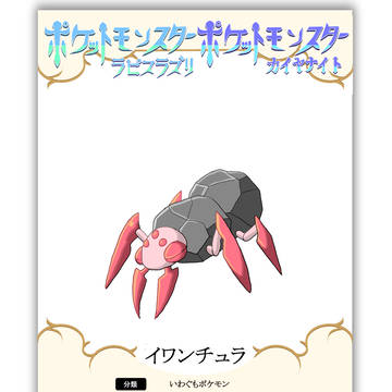 オリポケ個人企画第27弾18