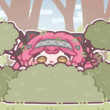 은신중...