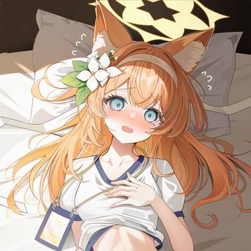 伊落マリー