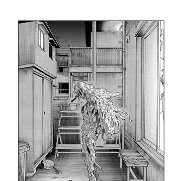 Page 7 thumbnail