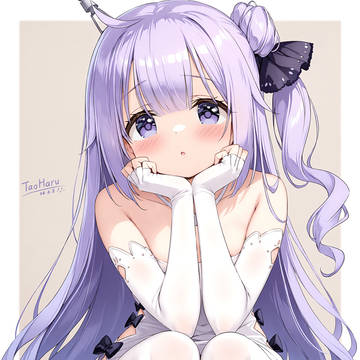Waiting~