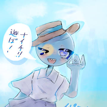 🇵🇼×夏☀️