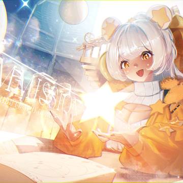 Discovery