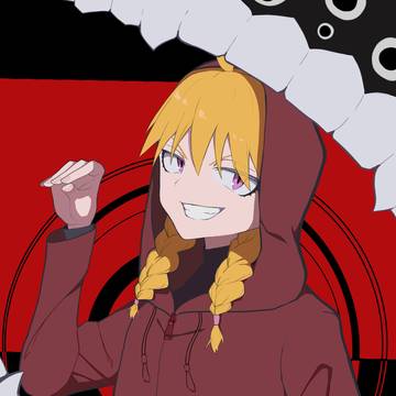 黄泉のツガイ　ガブちゃん