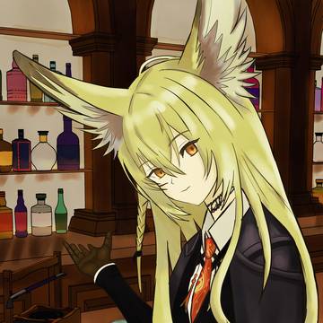 一杯いかが?