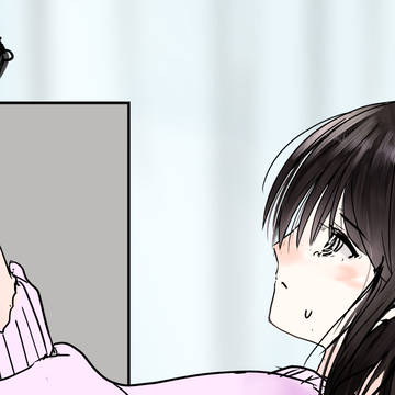 高い高い~