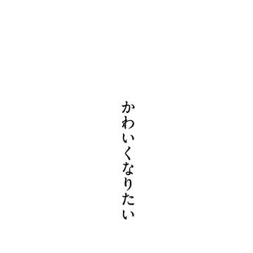 ししさめ初期コピ本他再録