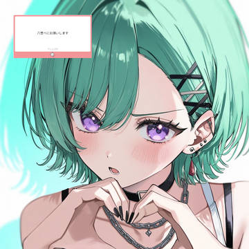 無題