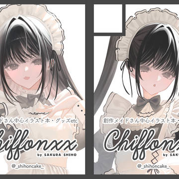 【C108】夏コミ受かりました🎉