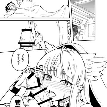 夏コミこんな本出します(線画のみ)