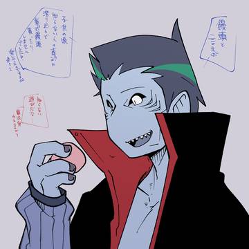 饅頭