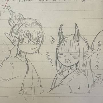 創作鬼ちゃん