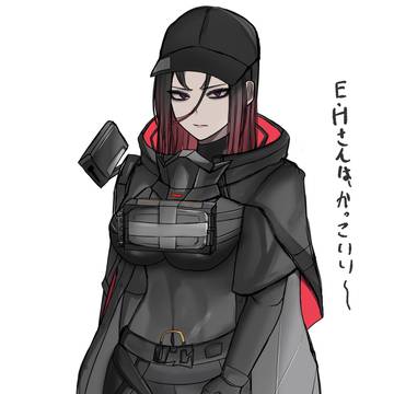 E.H
