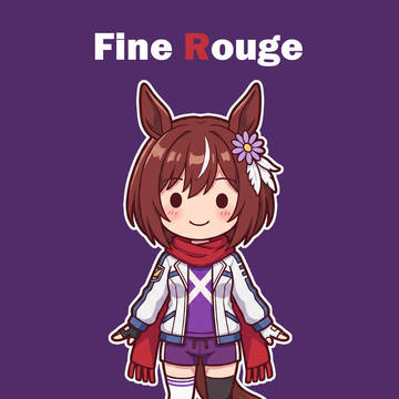 ファインルージュ