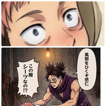 AI小ネタ