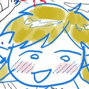 生きてます