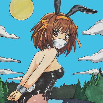[COM] Haruhi suzumiya last swim