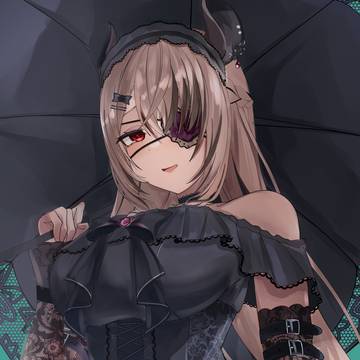Nimi Nightmare