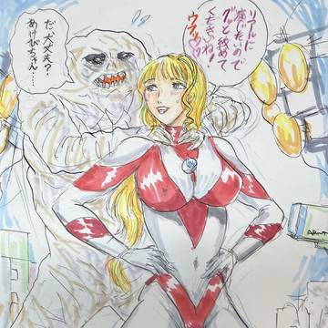 ピンチの撮影中❣️