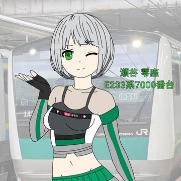 色々な試練を乗り越える埼京(最強)戦士！