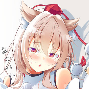 ばてもみじ