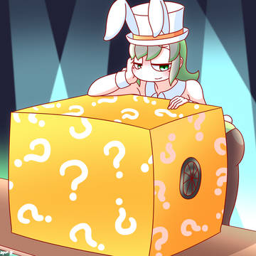 はこ