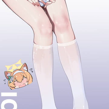 合集