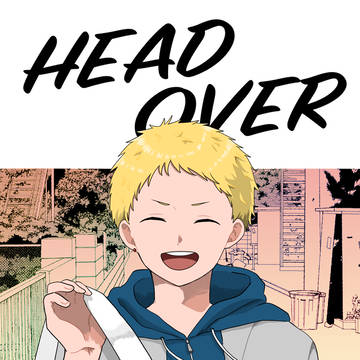【WEB再録】HEAD OVER HEELS