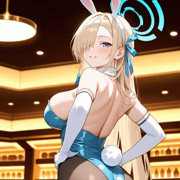 Ichinose Asuna